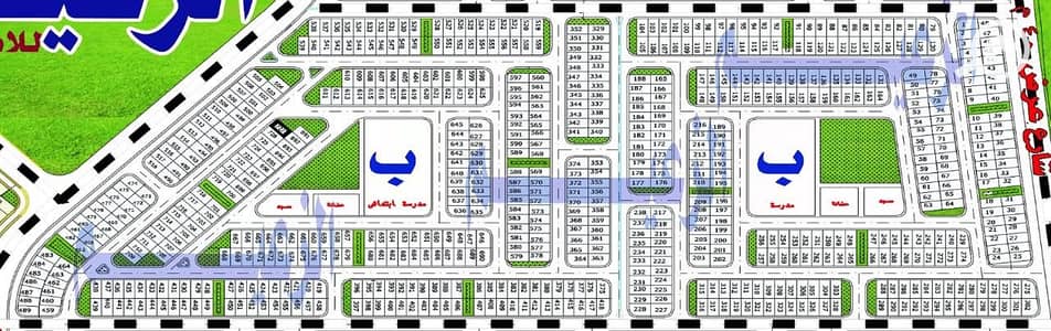 أرض سكنية  للبيع في مدينة بدر، القاهرة - 56f2a48e-d5ee-4a27-a1de-7aadffb87e84. jpg