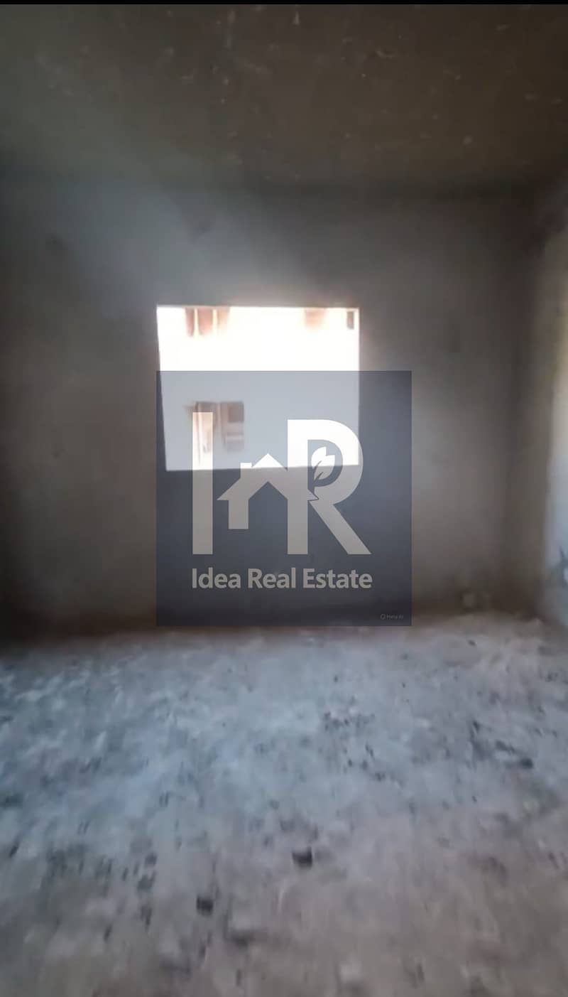 4 WhatsApp Image 2026-01-01 at 2.45. 27 PM. jpeg