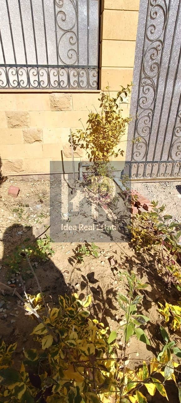 5 WhatsApp Image 2026-01-01 at 2.40. 59 PM (1). jpeg