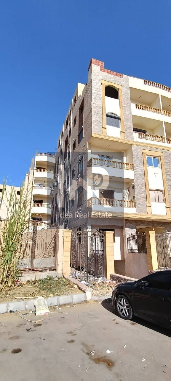 7 WhatsApp Image 2026-01-01 at 2.40. 57 PM (1). jpeg