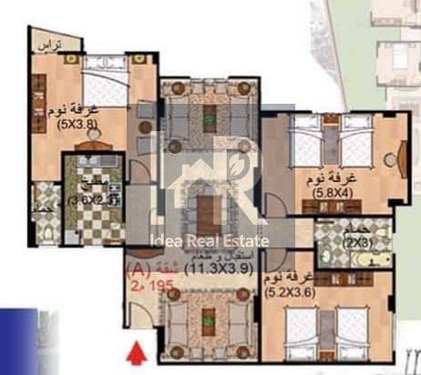 8 WhatsApp Image 2026-01-01 at 2.40. 57 PM. jpeg