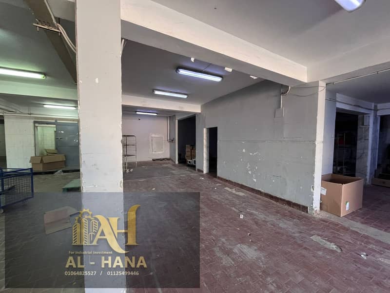 2 WhatsApp Image 2026-01-01 at 2.14. 54 PM (2). jpeg