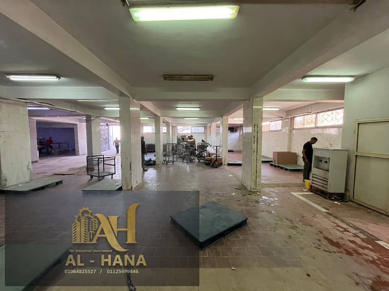 3 WhatsApp Image 2026-01-01 at 2.14. 54 PM. jpeg