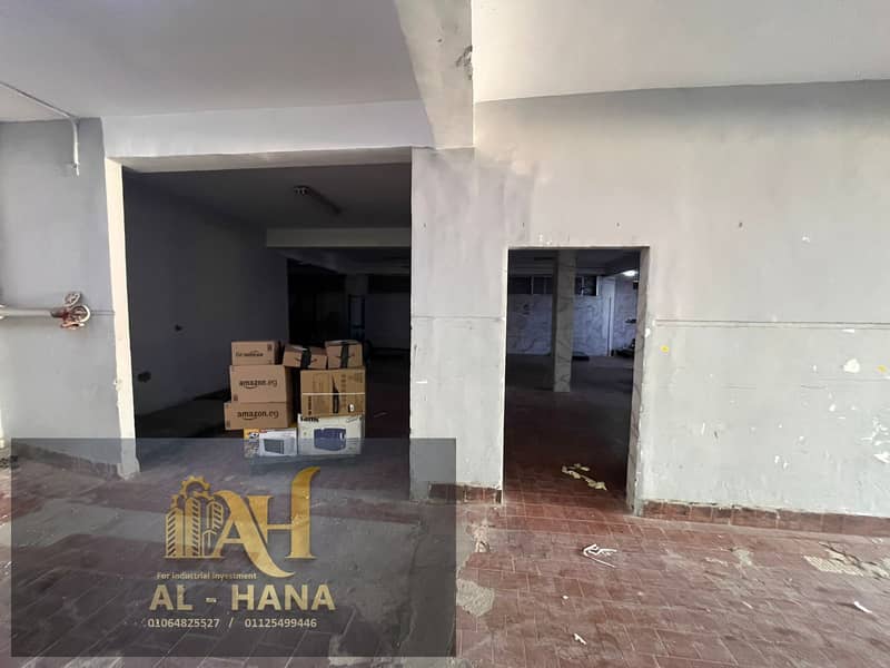 5 WhatsApp Image 2026-01-01 at 2.14. 55 PM. jpeg