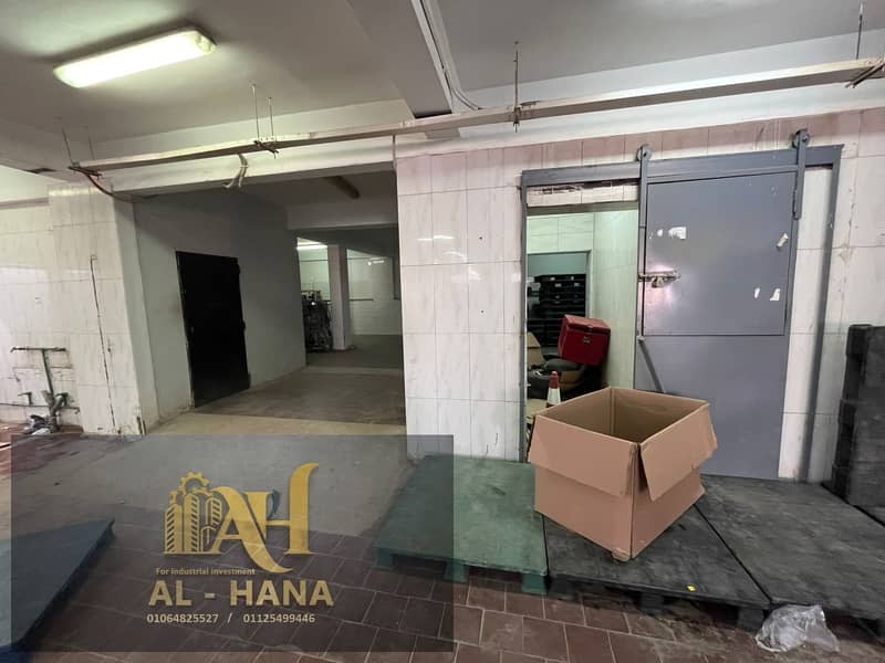 6 WhatsApp Image 2026-01-01 at 2.14. 57 PM (1). jpeg