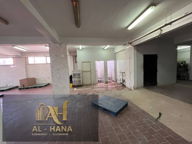 7 WhatsApp Image 2026-01-01 at 2.14. 58 PM (1). jpeg