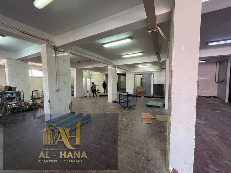 8 WhatsApp Image 2026-01-01 at 2.14. 58 PM (2). jpeg