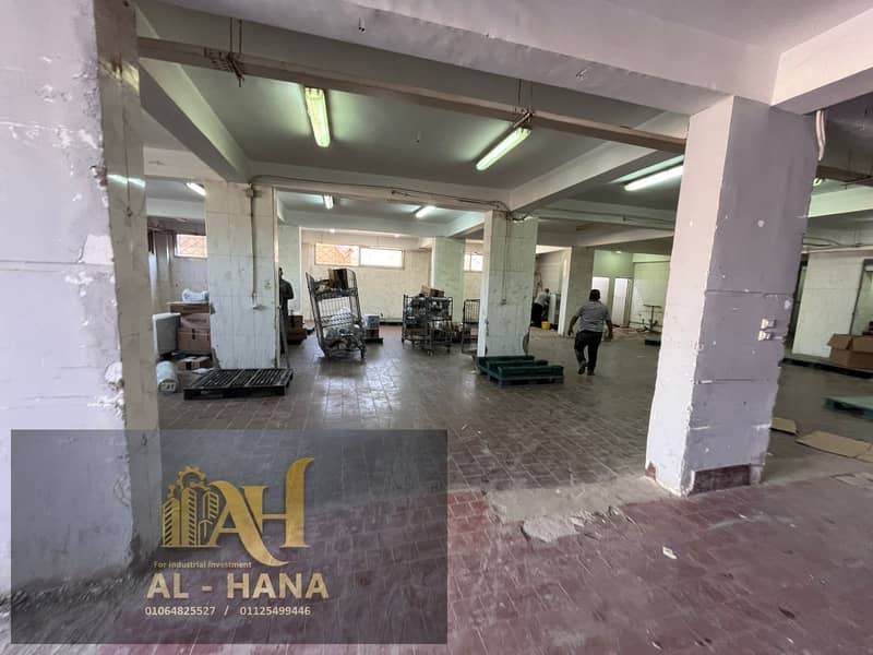 9 WhatsApp Image 2026-01-01 at 2.14. 58 PM (3). jpeg