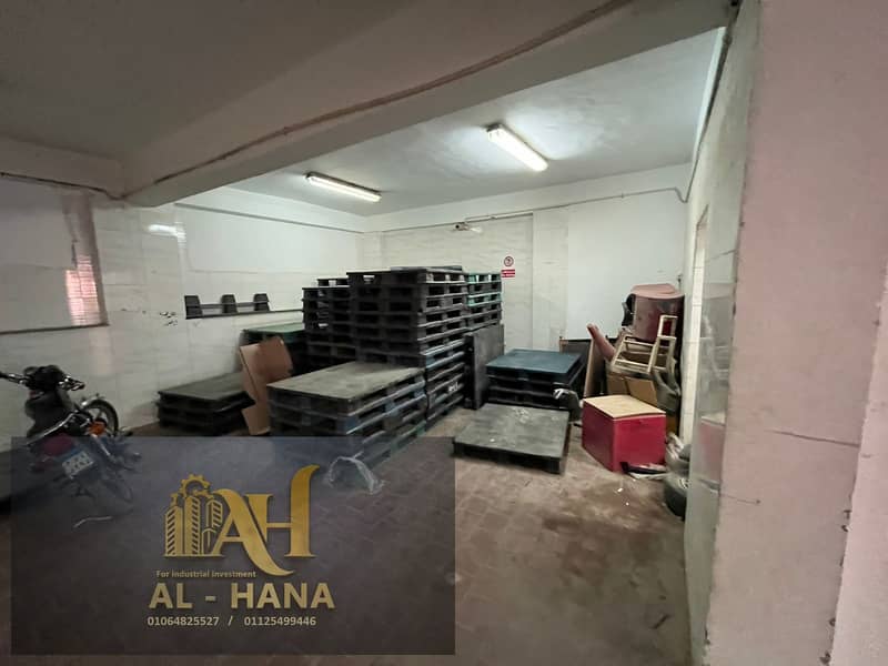 11 WhatsApp Image 2026-01-01 at 2.14. 58 PM (5). jpeg