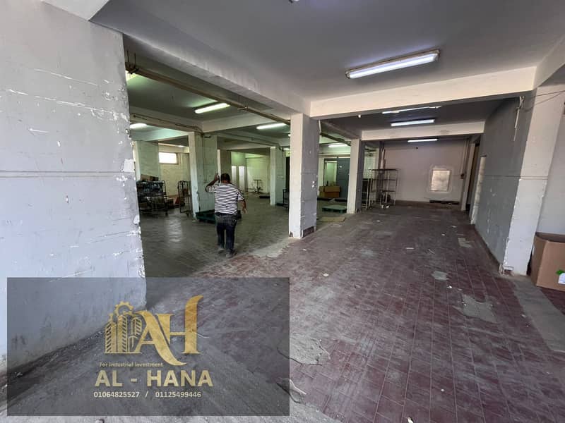 12 WhatsApp Image 2026-01-01 at 2.14. 58 PM (7). jpeg