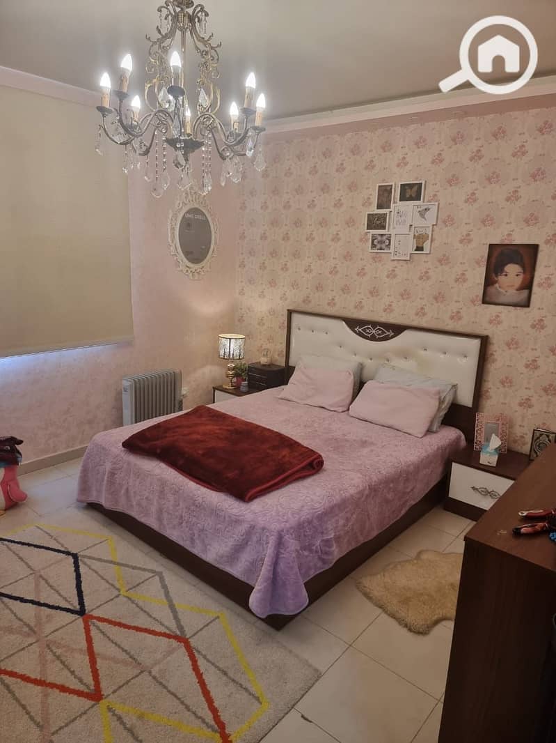 5 6955289816860_WhatsApp-Image-2025-12-31-at-2.29. 51-PM-(3). jpeg