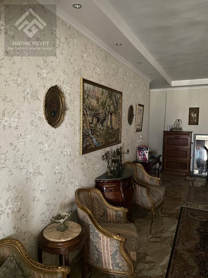 6 WhatsApp Image 2026-01-01 at 1.43. 48 PM (3). jpeg