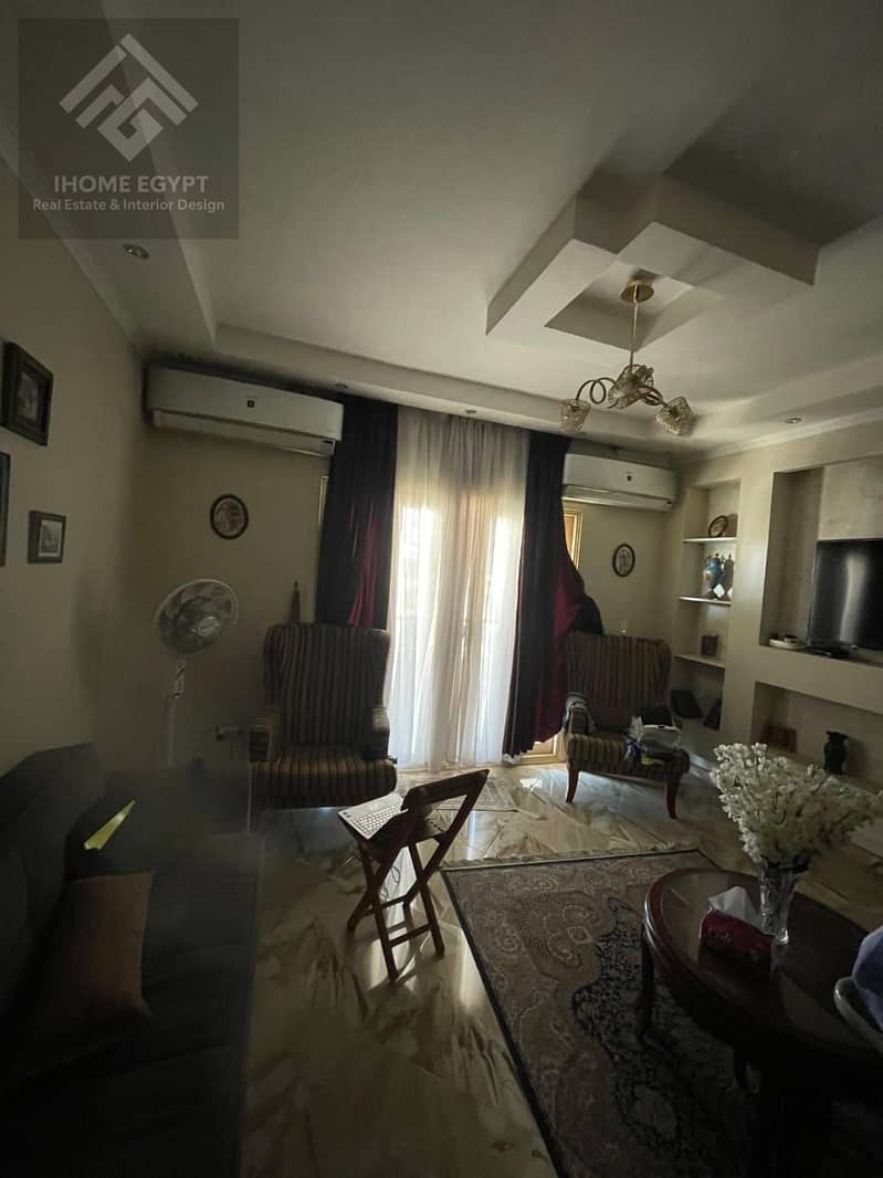 9 WhatsApp Image 2026-01-01 at 1.43. 47 PM (2). jpeg