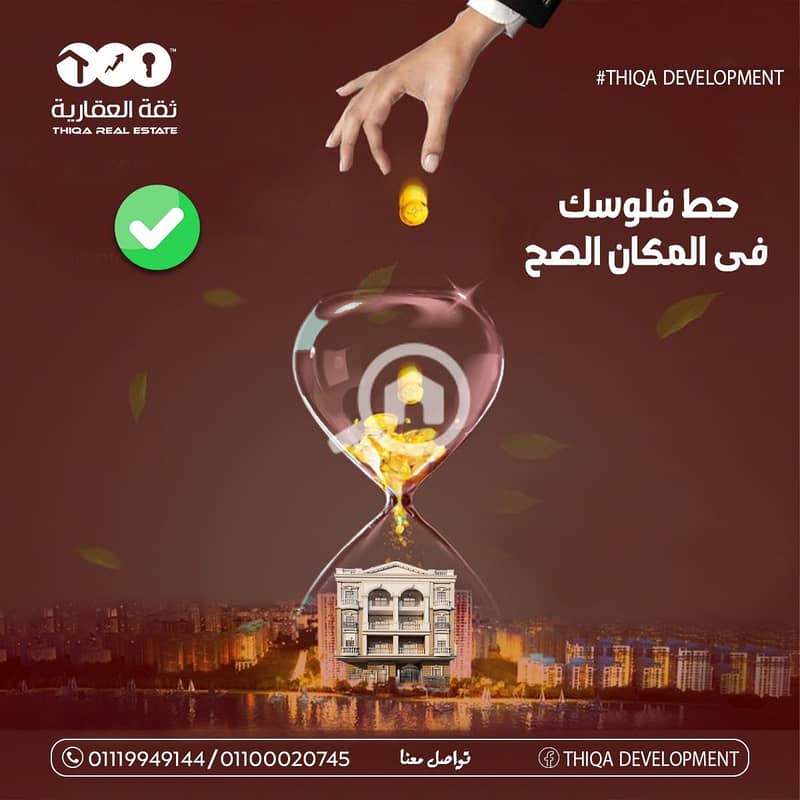 3 e449f354-28d8-483b-884a-611297069a09. jpg