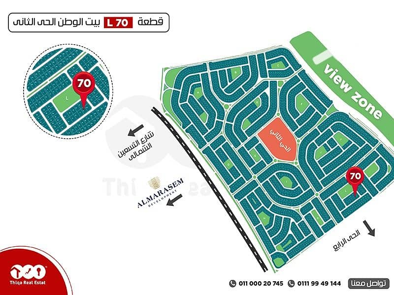 4 026d3838-26c5-4357-a3b5-1b1714ceaaa5. jpg