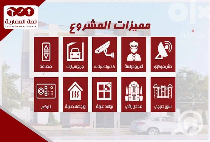 12 55908692-800x600. jpg