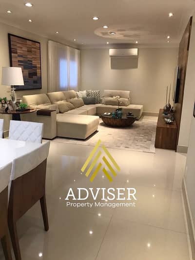 2 Bedroom Apartment for Sale in New Cairo, Cairo - LKUIOLK;OL (1). jpeg