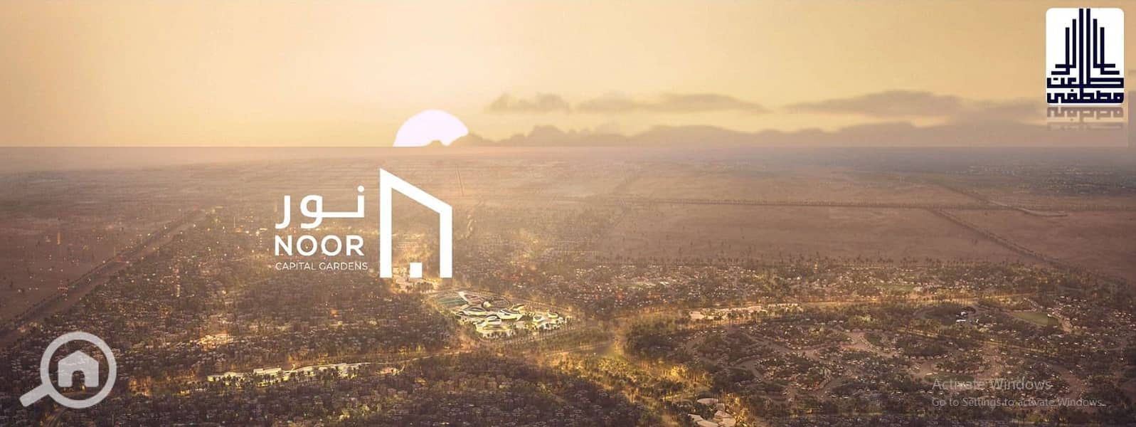 3 WhatsApp Image 2026-01-01 at 3.08. 51 PM. jpeg