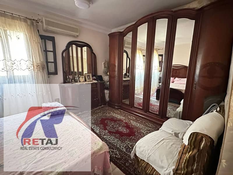 6 WhatsApp Image 2026-01-01 at 11.29. 23 AM (3). jpeg