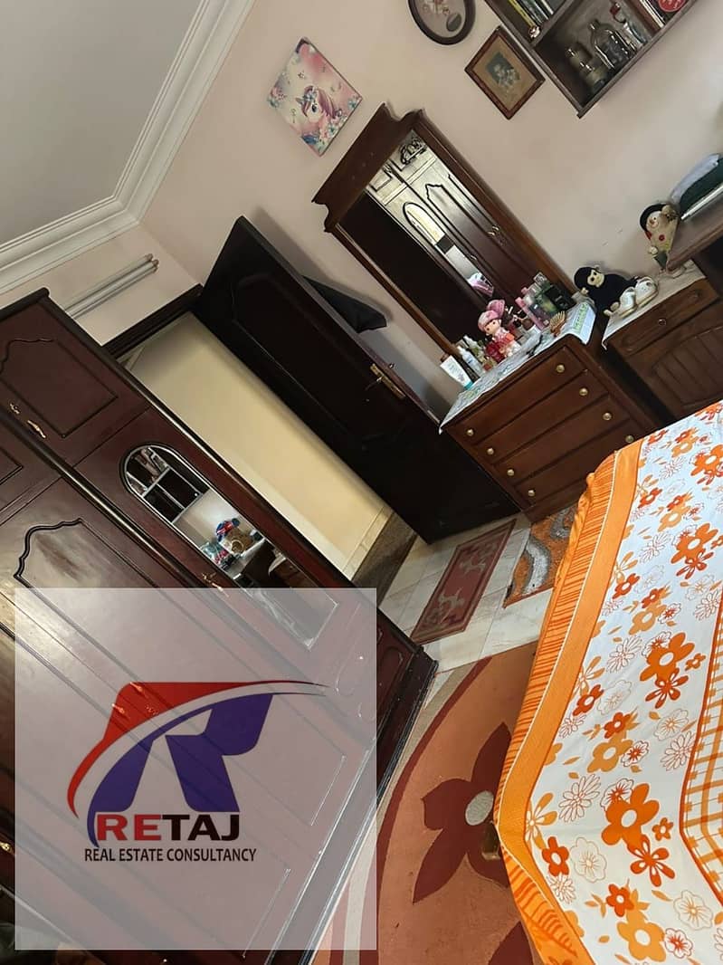 9 WhatsApp Image 2026-01-01 at 11.29. 24 AM (1). jpeg