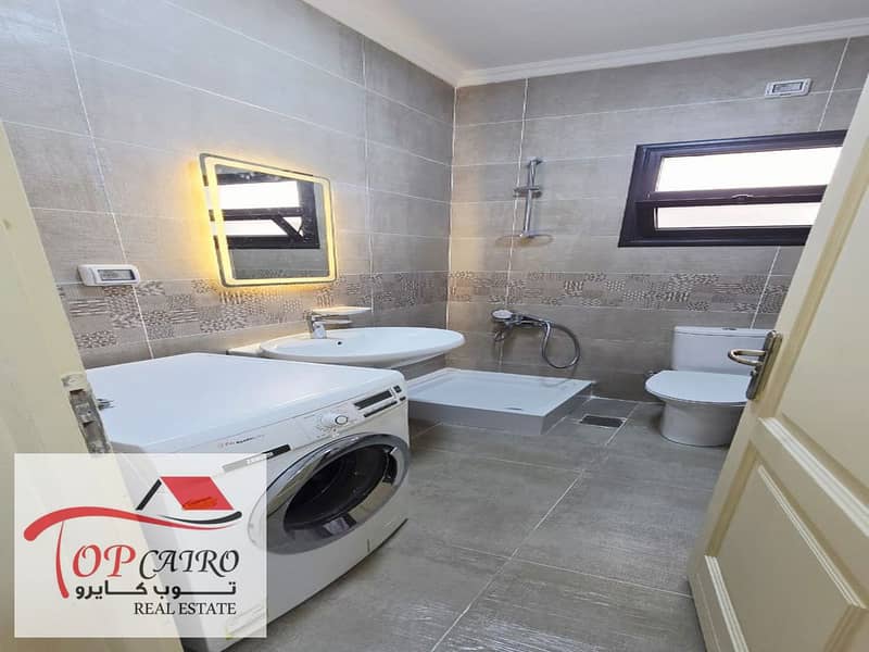 9 WhatsApp Image 2025-12-31 at 11.01. 15 AM (1)_1200x900. jpg