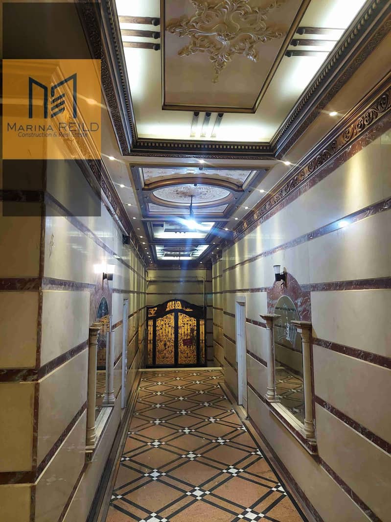 2 IMG-20260101-WA0045. jpg