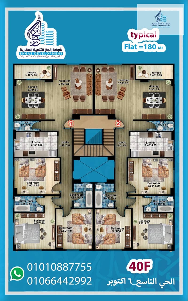 3 WhatsApp Image 2025-12-30 at 5.37. 19 AM (1). jpeg