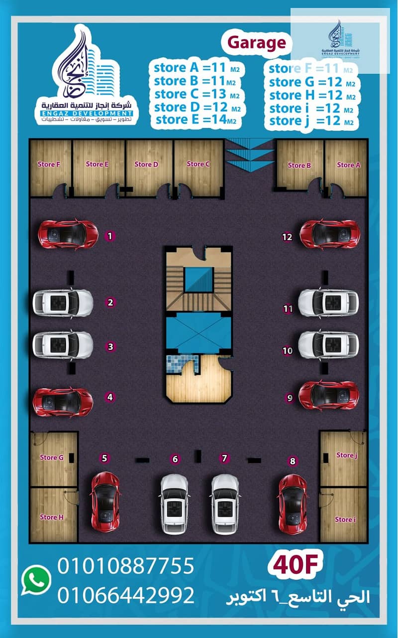 5 WhatsApp Image 2025-12-30 at 5.37. 18 AM. jpeg