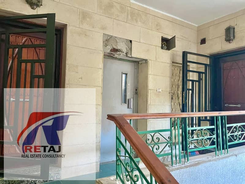 5 WhatsApp Image 2026-01-01 at 11.43. 29 AM (2). jpeg