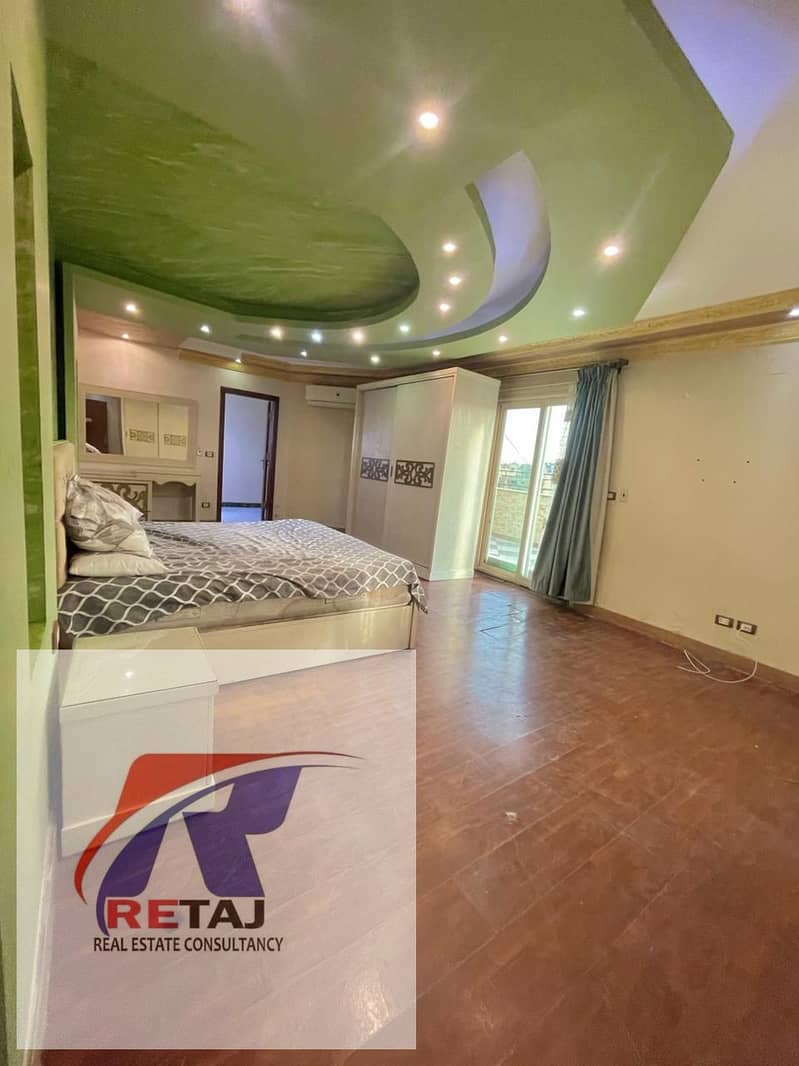 7 WhatsApp Image 2026-01-01 at 11.43. 29 AM. jpeg