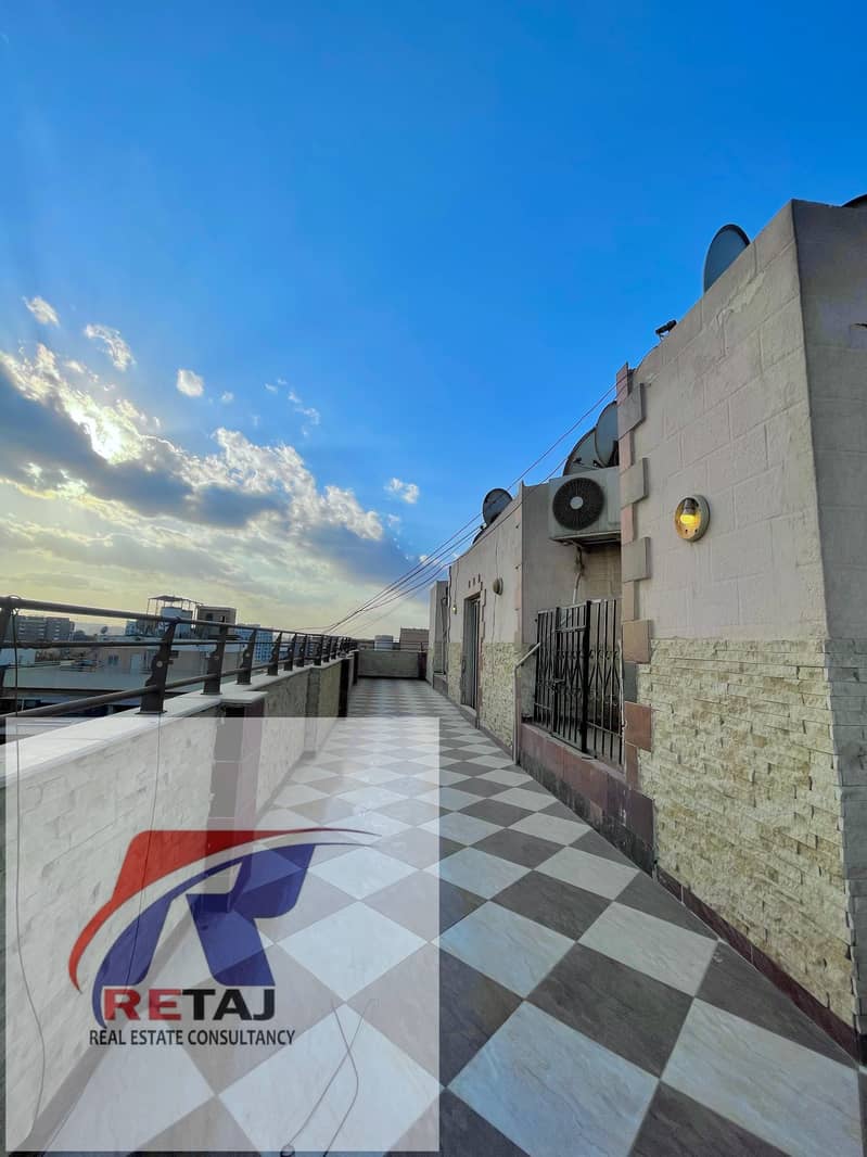 9 WhatsApp Image 2026-01-01 at 11.43. 30 AM (2). jpeg