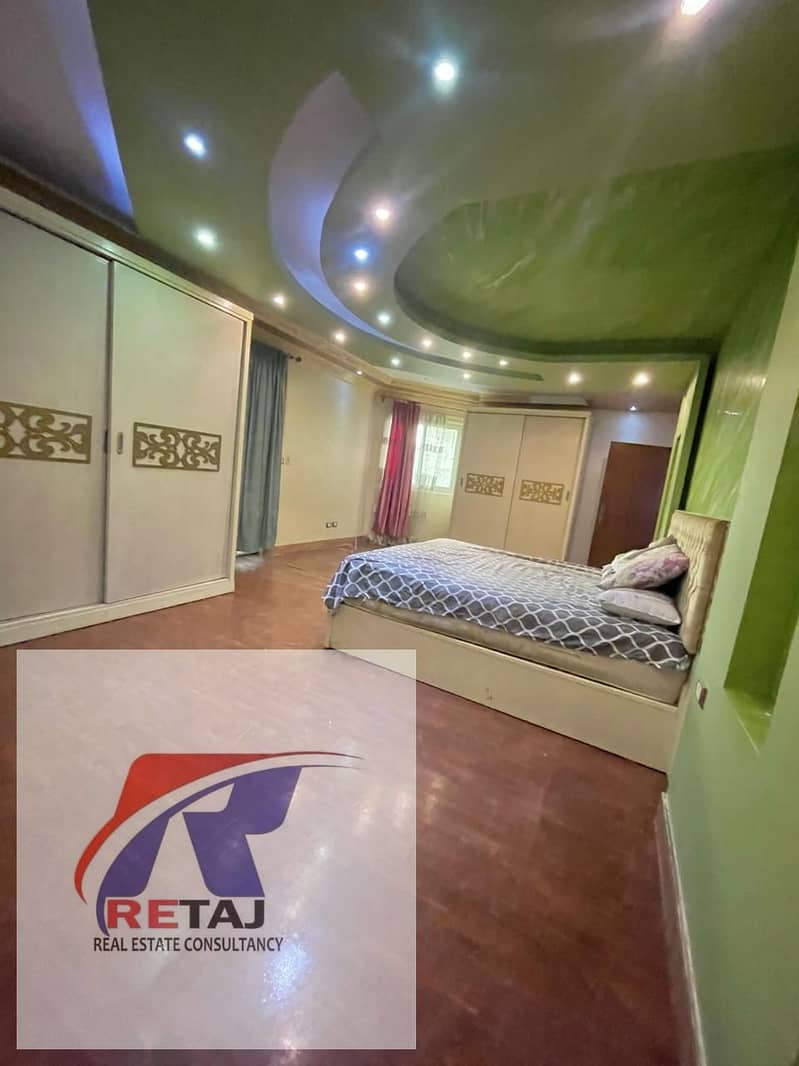 10 WhatsApp Image 2026-01-01 at 11.43. 28 AM (5). jpeg