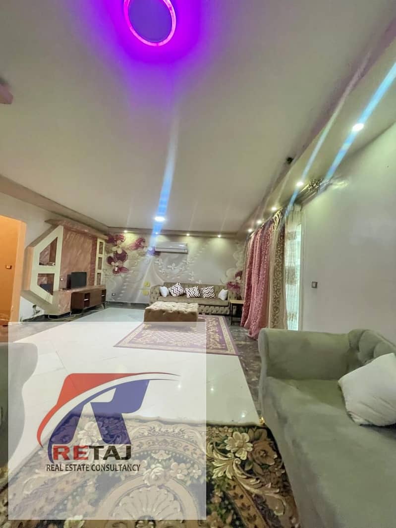 12 WhatsApp Image 2026-01-01 at 11.43. 30 AM (4). jpeg