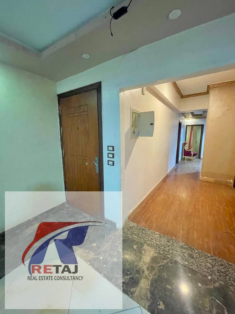 14 WhatsApp Image 2026-01-01 at 11.43. 30 AM (6). jpeg