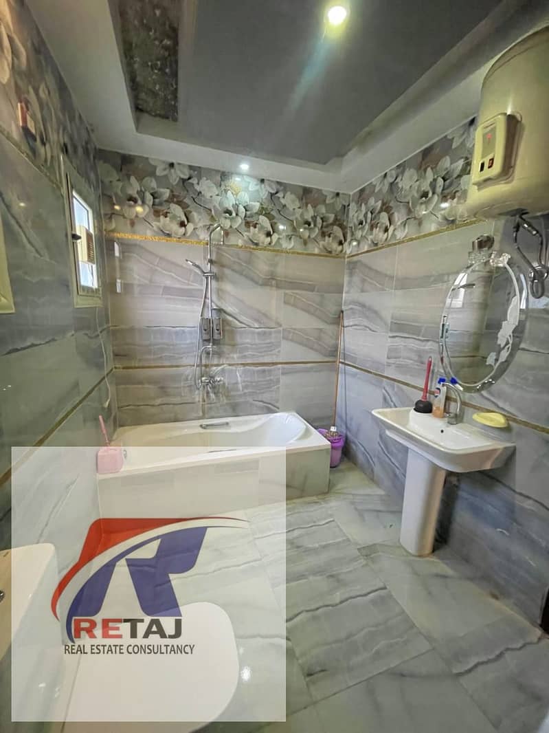 16 WhatsApp Image 2026-01-01 at 11.43. 29 AM (6). jpeg