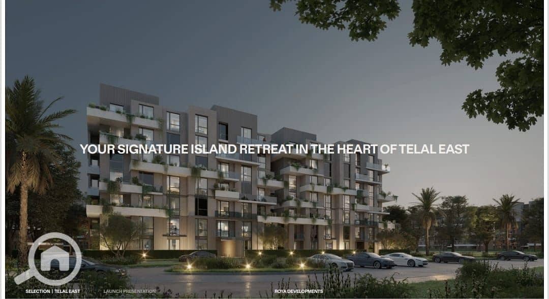 8 WhatsApp Image 2025-12-20 at 1.11. 03 PM (1). jpeg