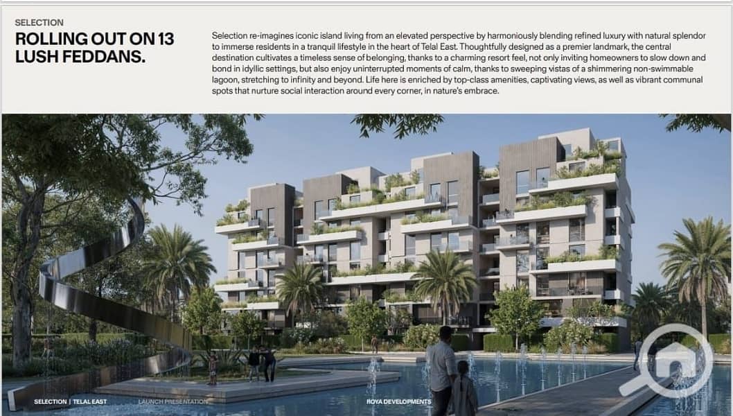 9 WhatsApp Image 2025-12-20 at 1.11. 03 PM (2). jpeg