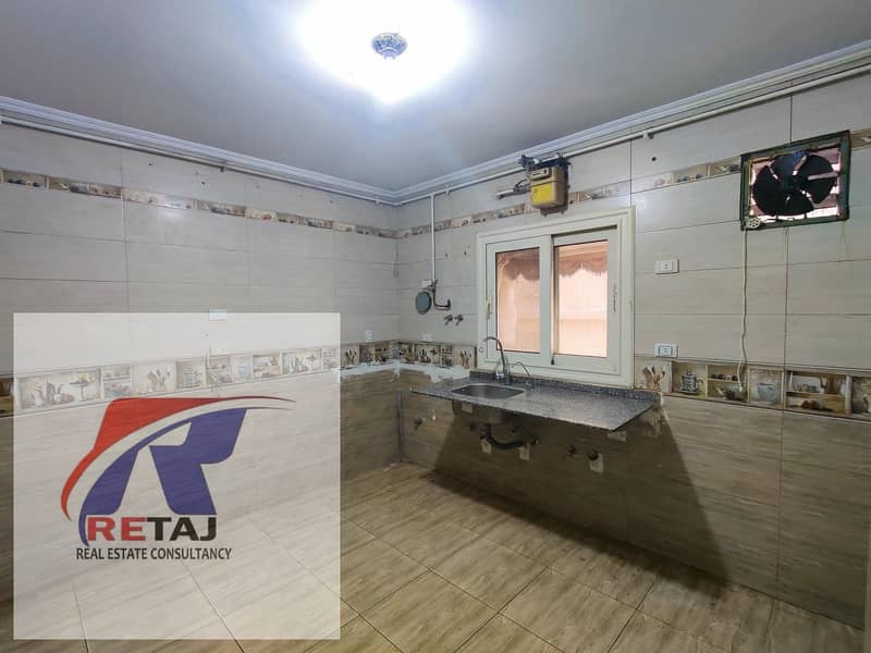 6 WhatsApp Image 2026-01-01 at 12.04. 56 PM (4). jpeg