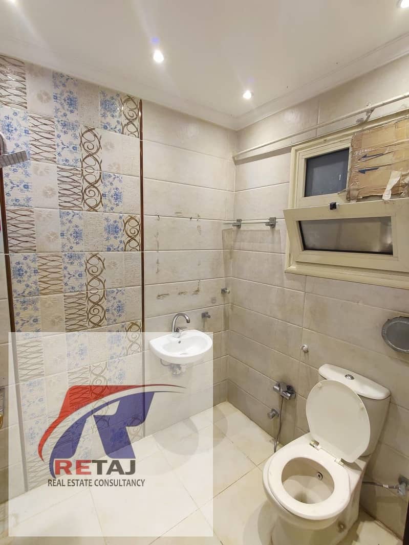 9 WhatsApp Image 2026-01-01 at 12.04. 56 PM (5). jpeg