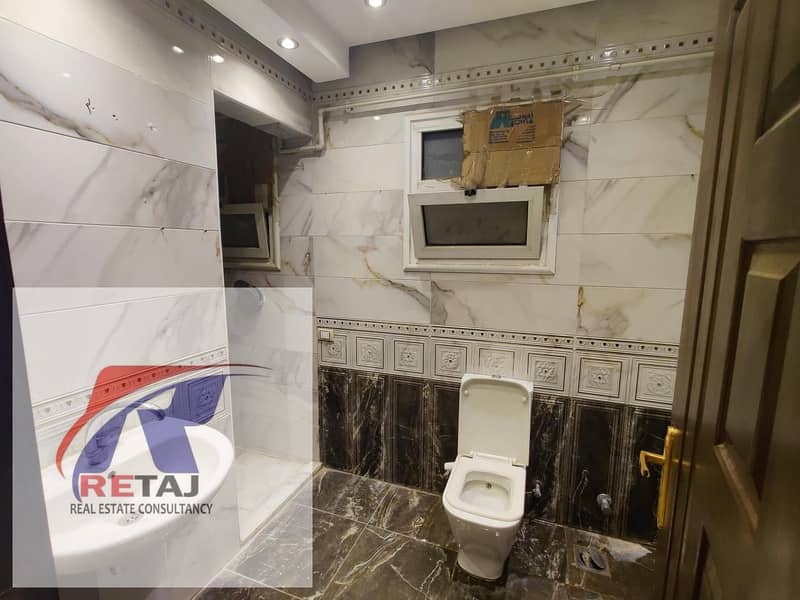 10 WhatsApp Image 2026-01-01 at 12.04. 56 PM (6). jpeg