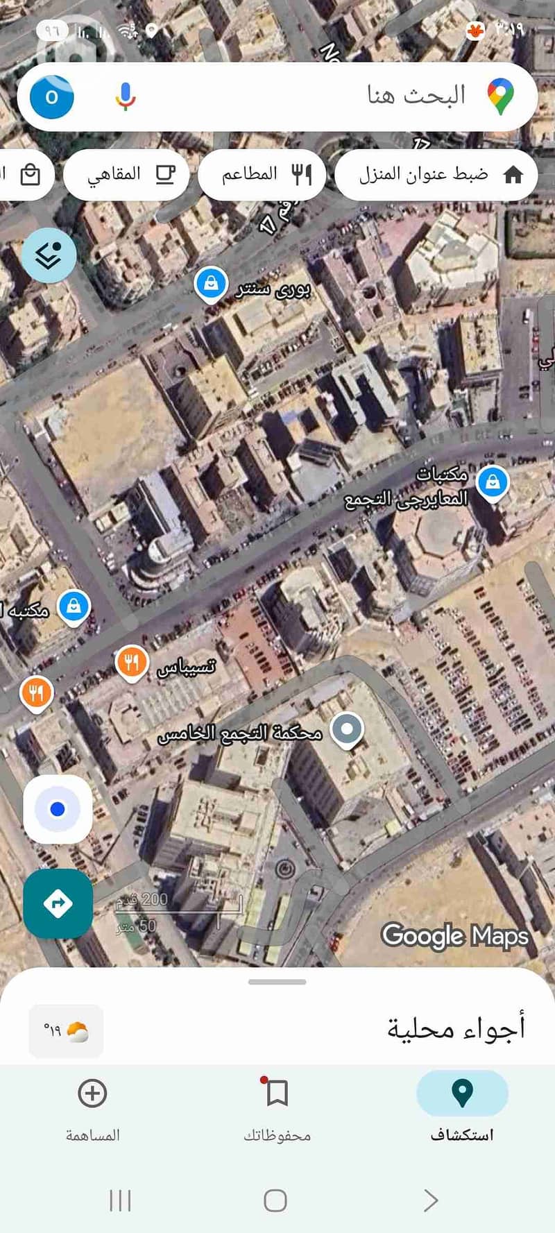 2 d7345594-631e-405f-b863-15dada1ecd72-1_all_71282. jpg