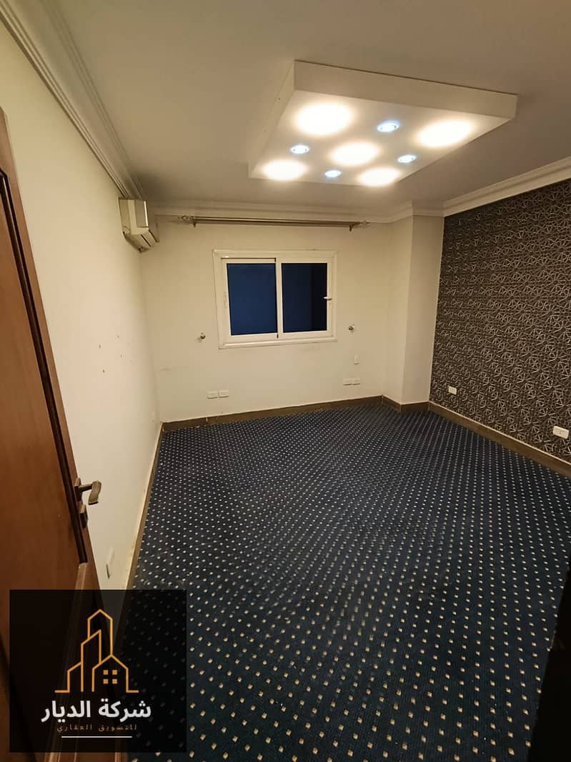 6 WhatsApp Image 2026-01-01 at 2.11. 24 PM (1). jpeg