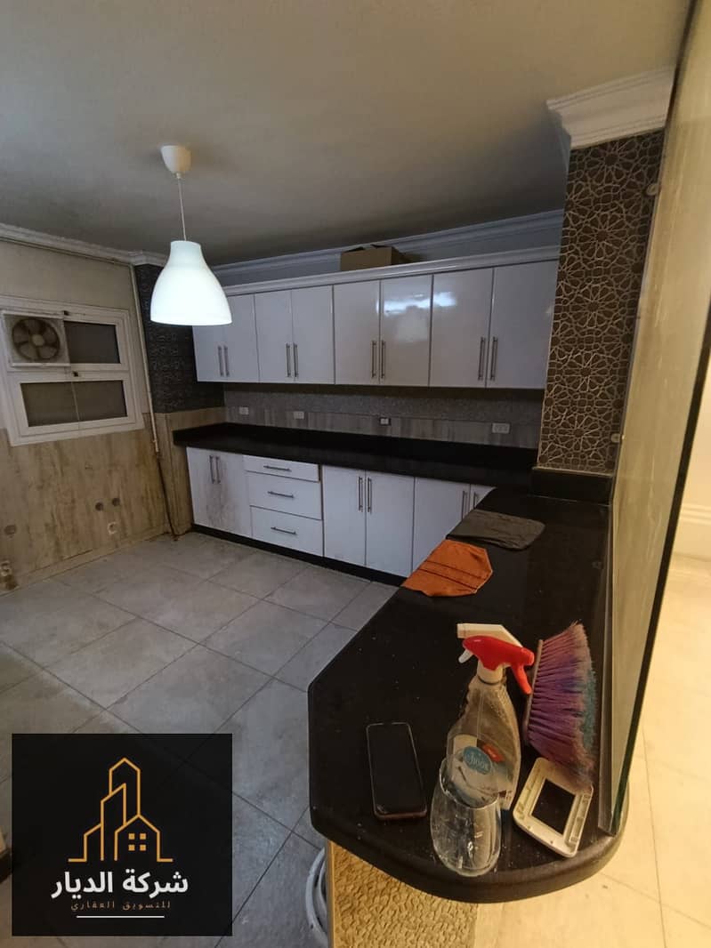 9 WhatsApp Image 2026-01-01 at 2.11. 25 PM. jpeg