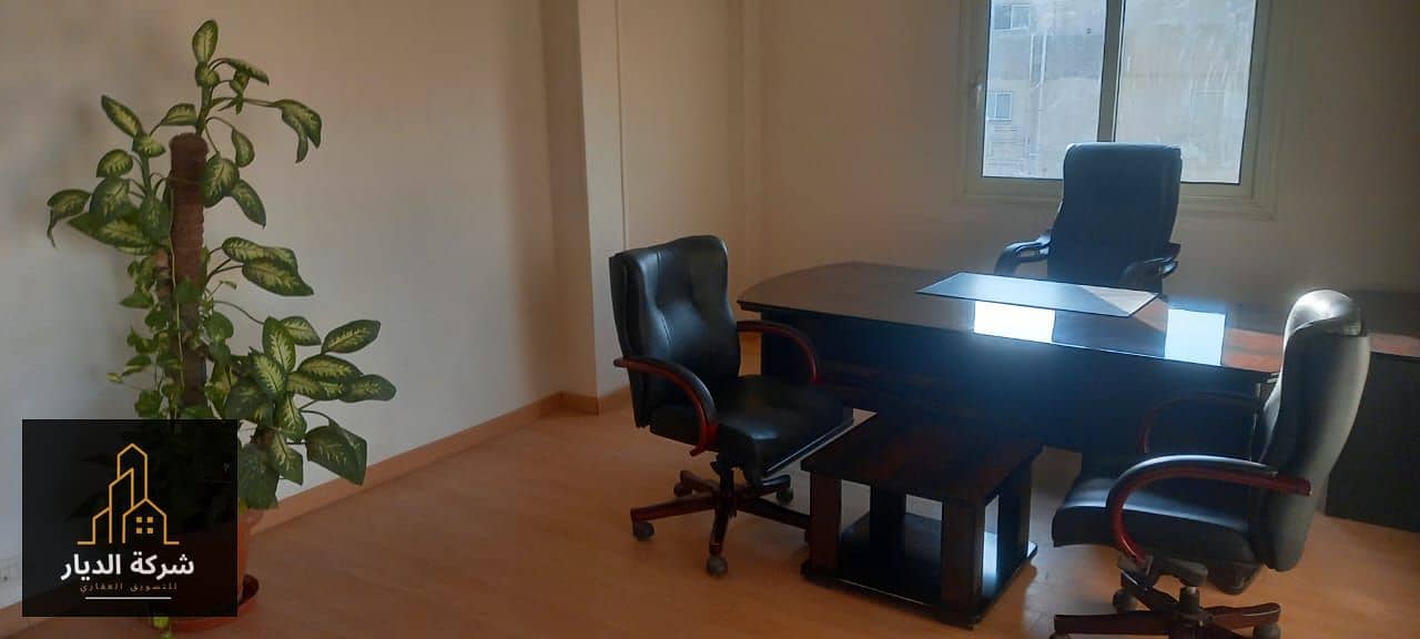 3 WhatsApp Image 2026-01-01 at 1.47. 59 PM - Copy. jpeg