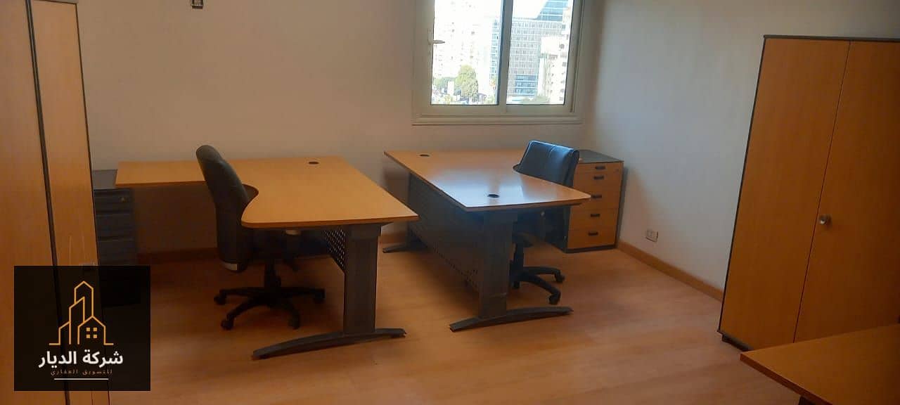 4 WhatsApp Image 2026-01-01 at 1.48. 00 PM - Copy. jpeg