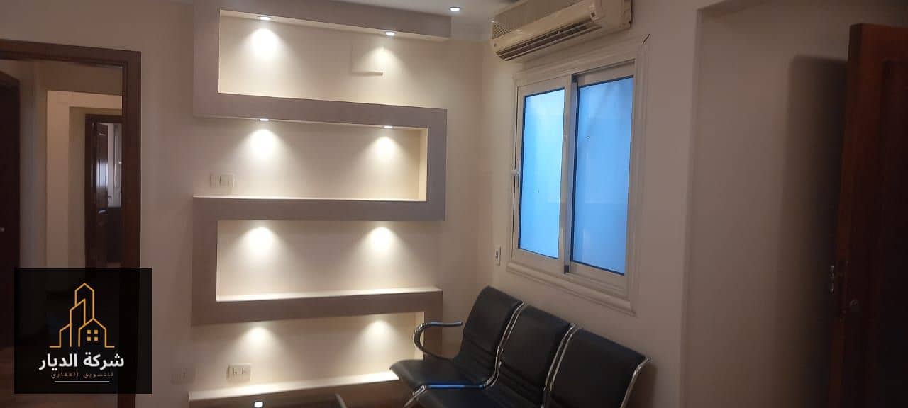 5 WhatsApp Image 2026-01-01 at 1.48. 25 PM - Copy. jpeg