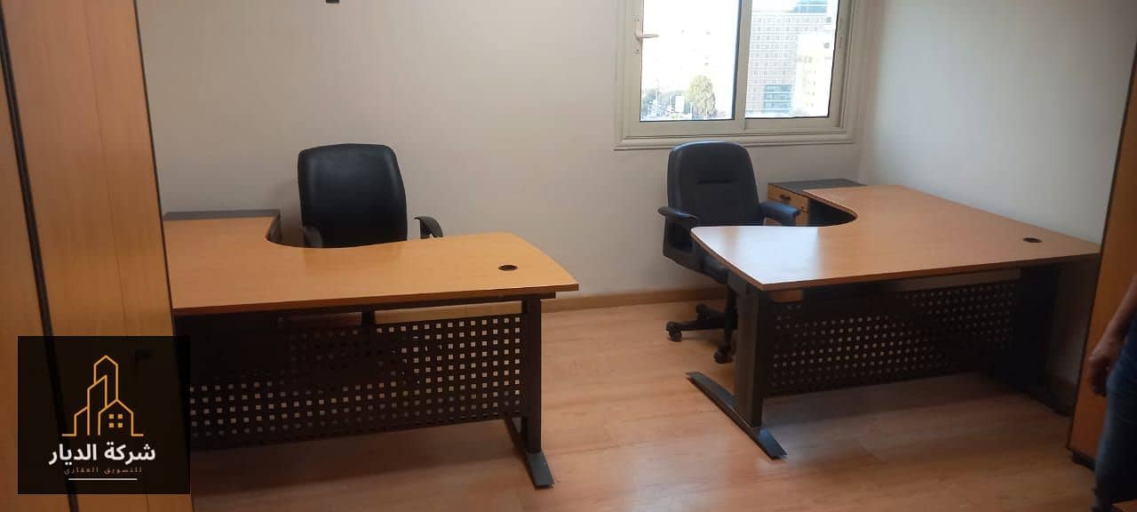 7 WhatsApp Image 2026-01-01 at 1.48. 47 PM (2) - Copy. jpeg