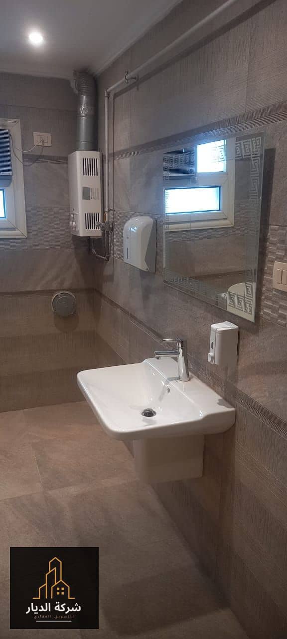 8 WhatsApp Image 2026-01-01 at 1.48. 14 PM - Copy. jpeg