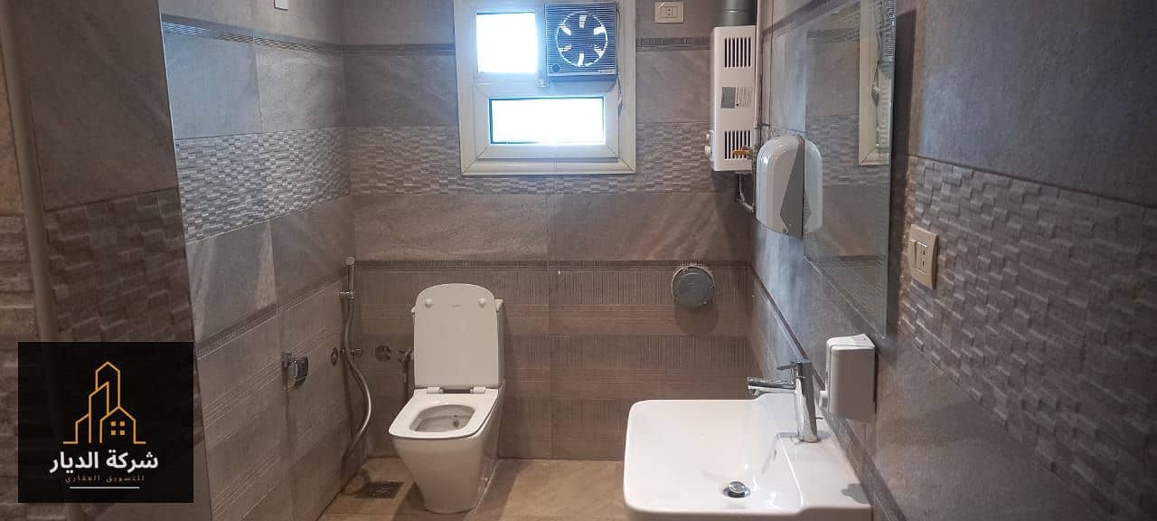 9 WhatsApp Image 2026-01-01 at 1.48. 47 PM - Copy. jpeg