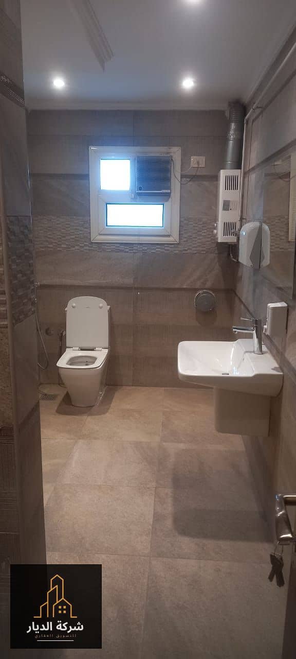 11 WhatsApp Image 2026-01-01 at 1.48. 18 PM - Copy. jpeg